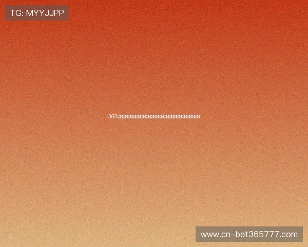 365日博真人视讯打造安全稳定的线上真人赌博平台全天候保障玩家账户安全