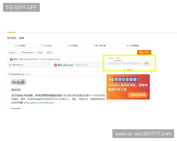365日博网站便捷的账号管理与快速提款服务确保您的购彩体验更加顺畅顺心