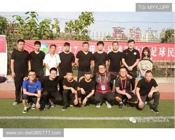 B体育手机娱乐为体育迷打造的全方位娱乐生态系统，满足你的多样化需求