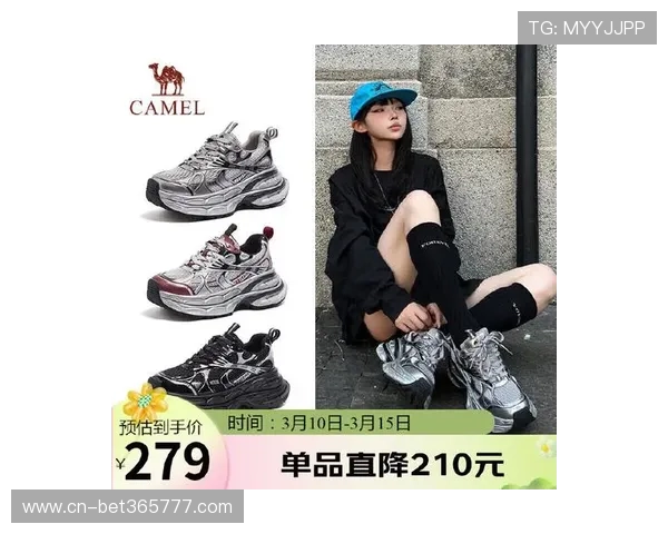 U体育官方旗舰店最新运动服饰鞋类全场优惠促销活动助你轻松打造时尚运动造型
