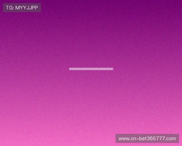 开云体育百家乐助力用户体验世界杯竞猜与投注的最新玩法与技巧